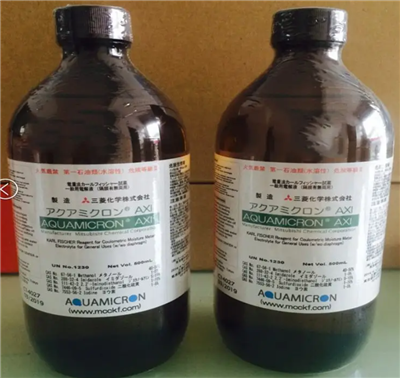 电量法卡尔费休试剂