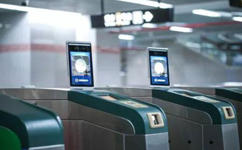 地铁应用人脸识别技术有哪些优势?