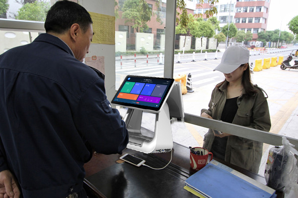 门卫登记系统可以给访客管理带来哪些好处？