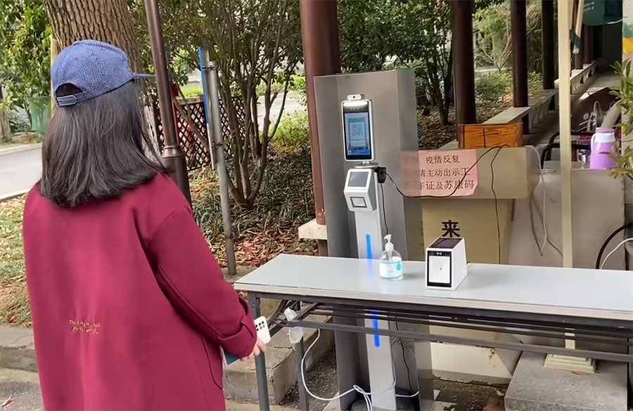 新华报业网：校安行”疫情防控门禁系统，守护校园安宁