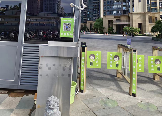 物业访客管理系统从哪些方面提升物业管理水平？