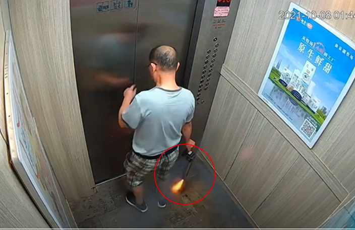 william威廉中文官网电动自行车管控平台守护社区安全